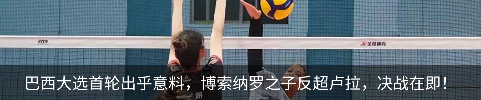 新闻中心